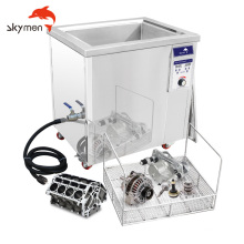 Skymen JP-120ST 38L Ultrasonic Cleaner with Digital Timer Control and 40Khz Ultrasonic Frequency for Cleaning Hardware Parts